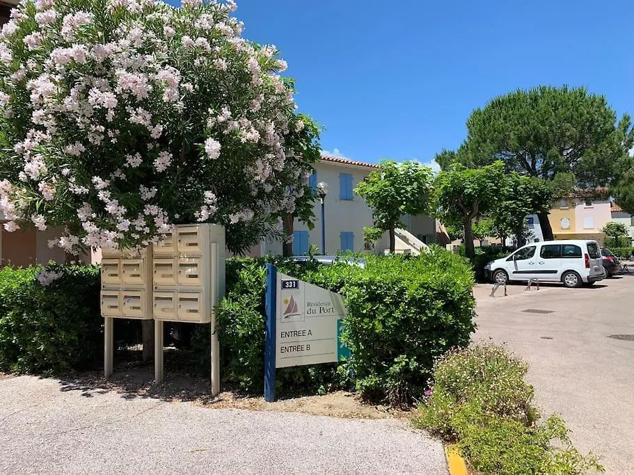 Bel appartement Golfe de St Tropez Cogolin 0*,  France